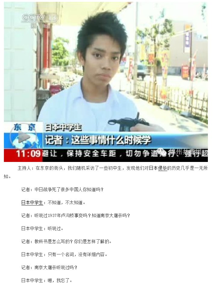日常小问题1