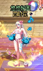 2012夏日武器装扮（海鲜武器）个人向测评+留念24