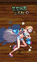 2012夏日武器装扮(海鲜武器)个人向测评+留念33