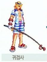 2012夏日武器装扮(海鲜武器)个人向测评+留念41