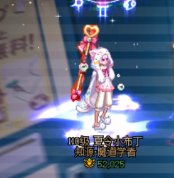 国庆到来之前记录一下盖盖子的名望1