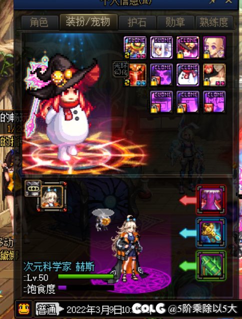 国庆节礼包不买立刻省1亿元人民币1