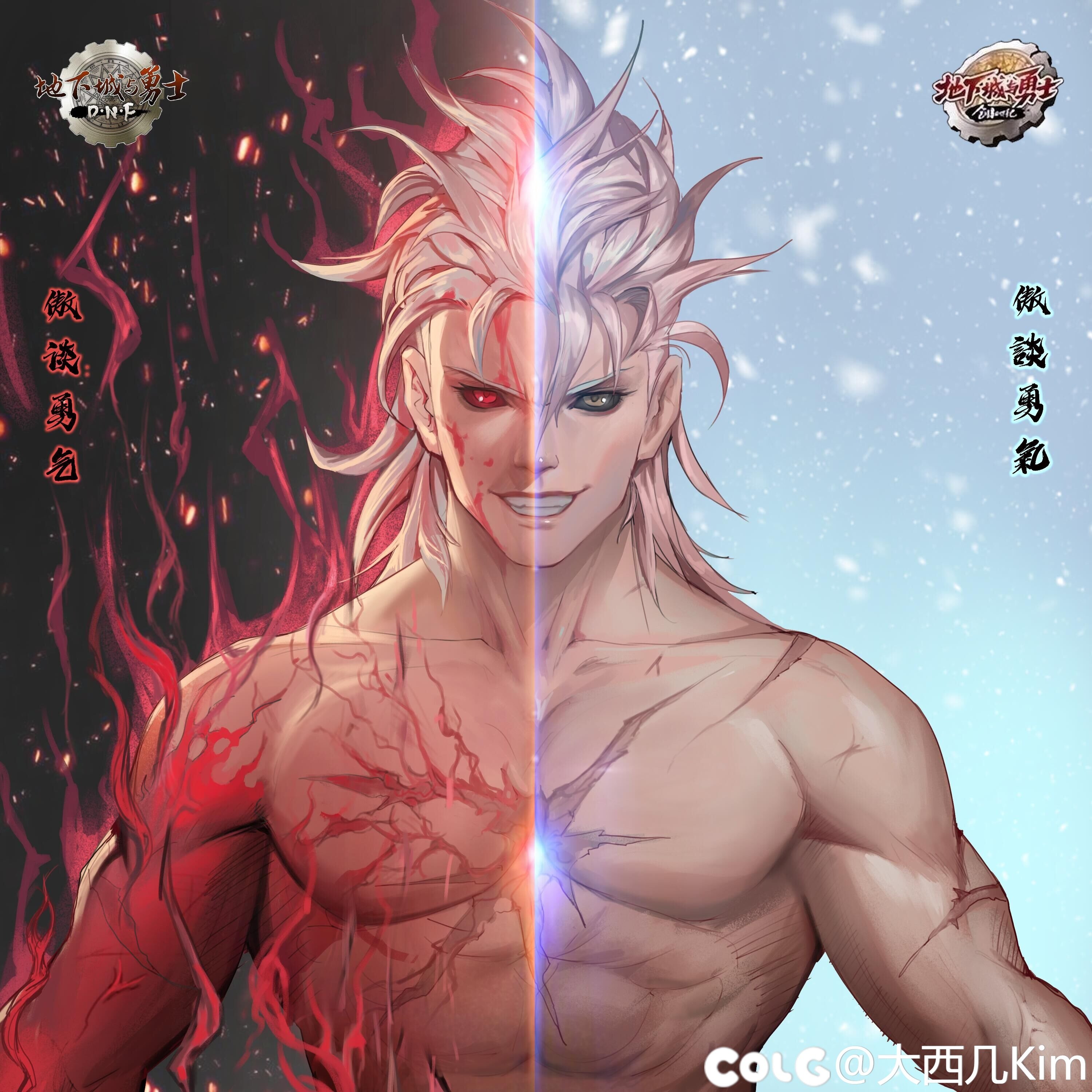 红眼头像一枚1