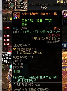 来个大佬指点一下转什么好5