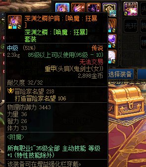 来个大佬指点一下转什么好6