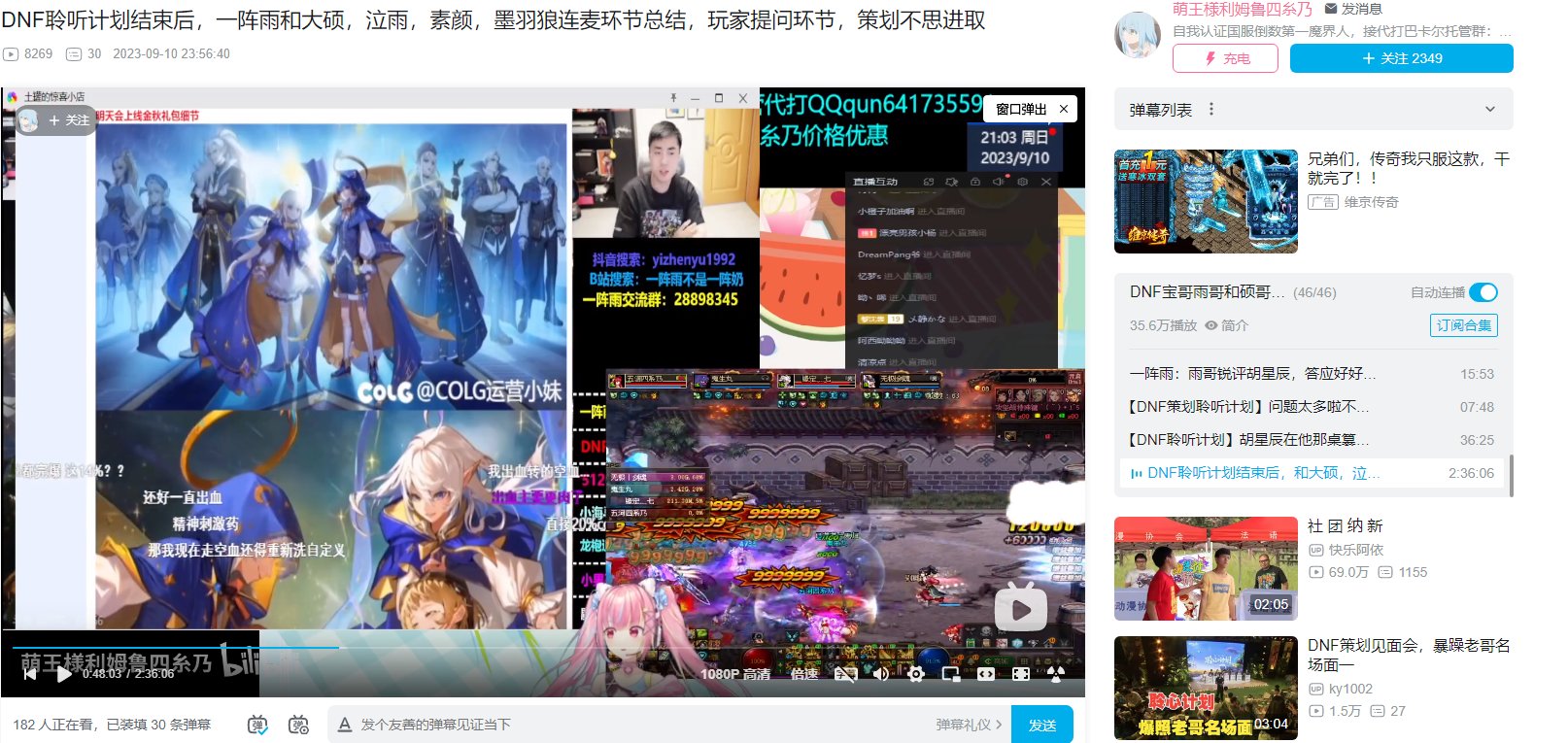 都别猴急蚂蚁爬了，国庆套就是这样1