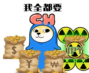 【杀时间呢，围观动画排名，什么毒奶粉那个宿命也上榜了】2