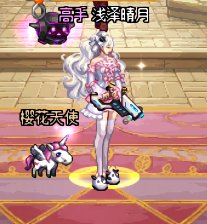 很推荐女枪的二觉武器装扮-战场女神，当然还有小海豚12