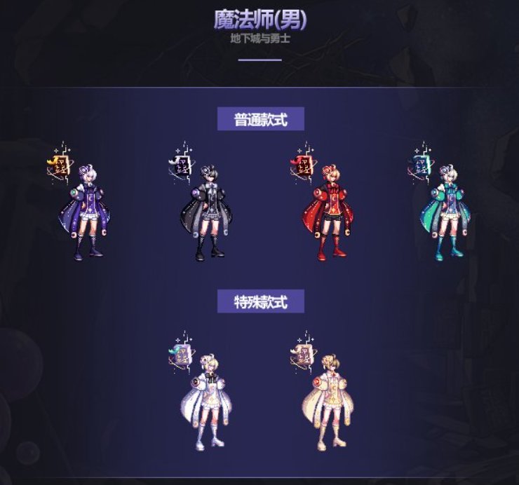 第一眼的感觉就是兄弟们我恋爱了1