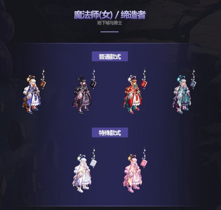 第一眼的感觉就是兄弟们我恋爱了2