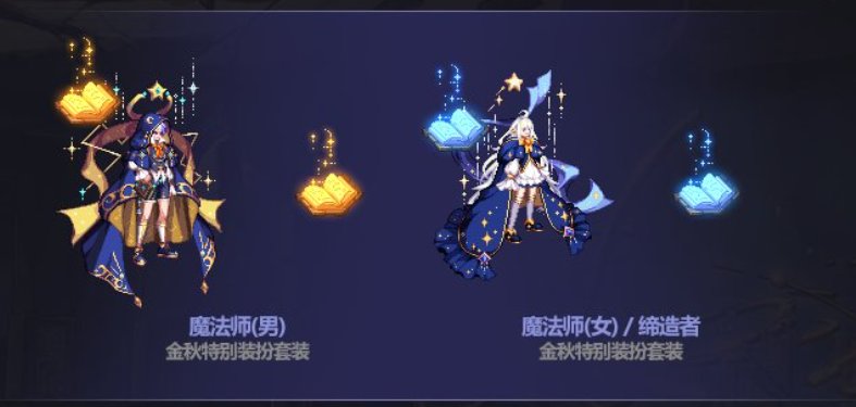第一眼的感觉就是兄弟们我恋爱了4