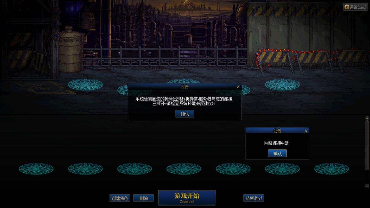 TP就是纯纯小丑1