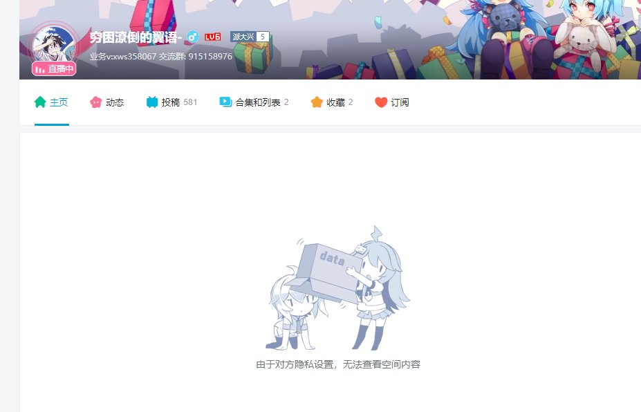 兄弟们，别打碟了来吃个瓜，跟宝宝巴士无关6