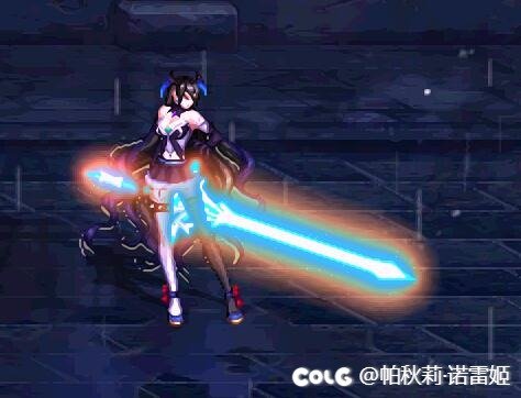 【铃音奈绪】女鬼剑武器改辉光巨剑--顺便分享暖暖搭配1