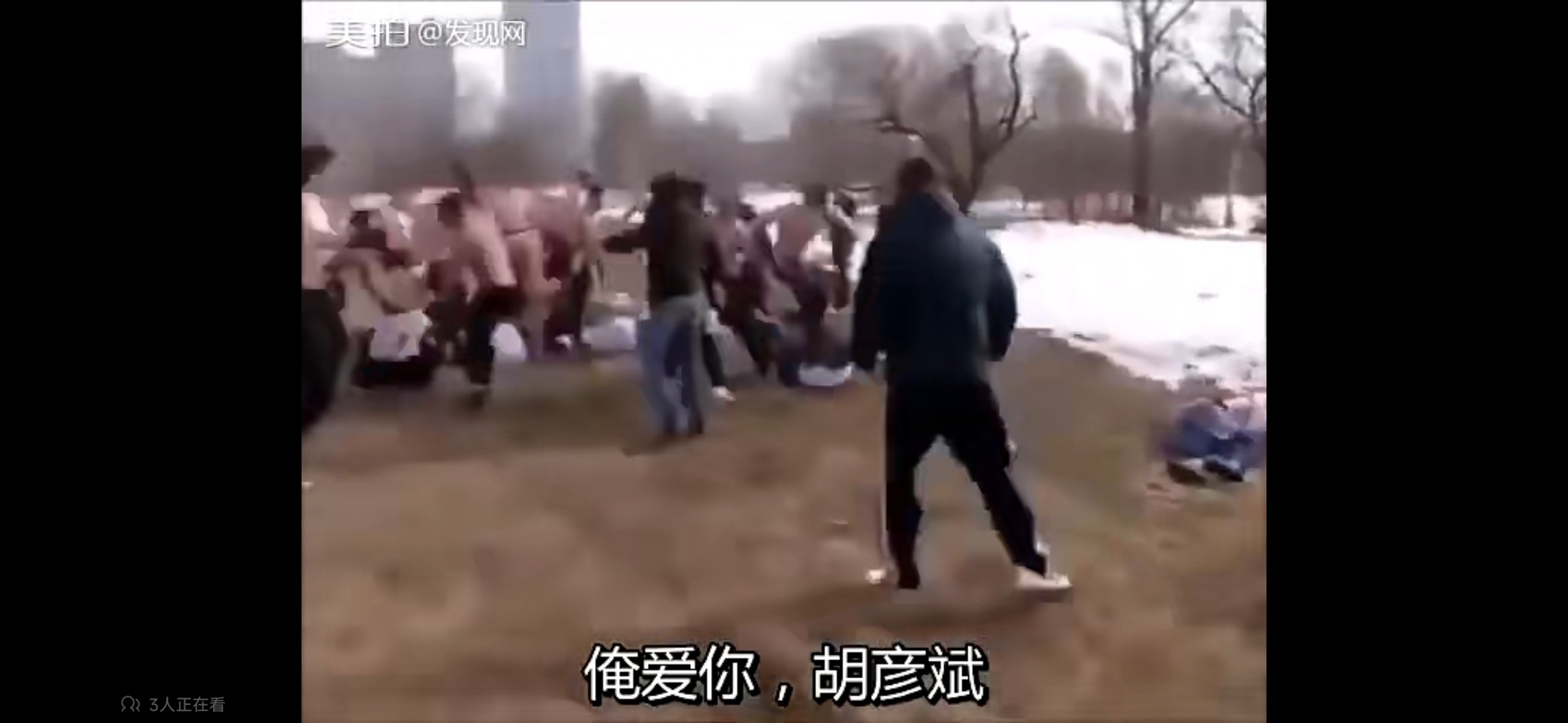 白帝圣剑！御剑跟着我！2