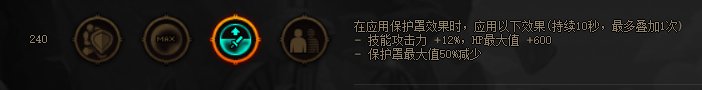 MP逆转结局？正式服各流派强度计算（添加CDR配装与睡眠）46