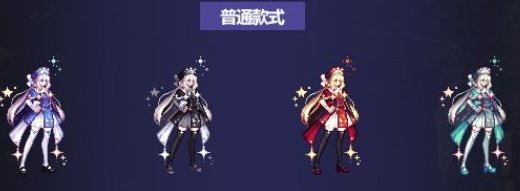 【攻略：金秋礼包】2023次元星梦礼包亮点分析和入手推荐19