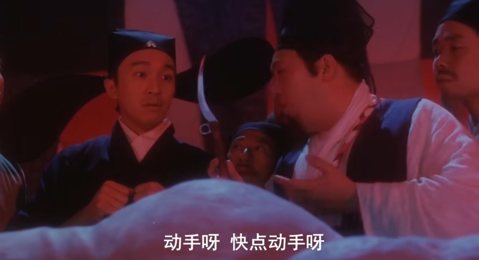 墨西哥外星人大伙咋看1