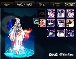 【YT】男女枪手DIY及搬运破面3