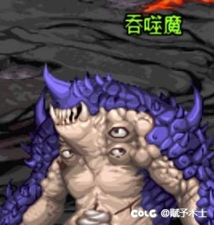 女格斗国庆套是和谐成了吞噬魔吗2