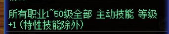 【金秋投稿】从入门到精通,缪斯职业安利与分析7
