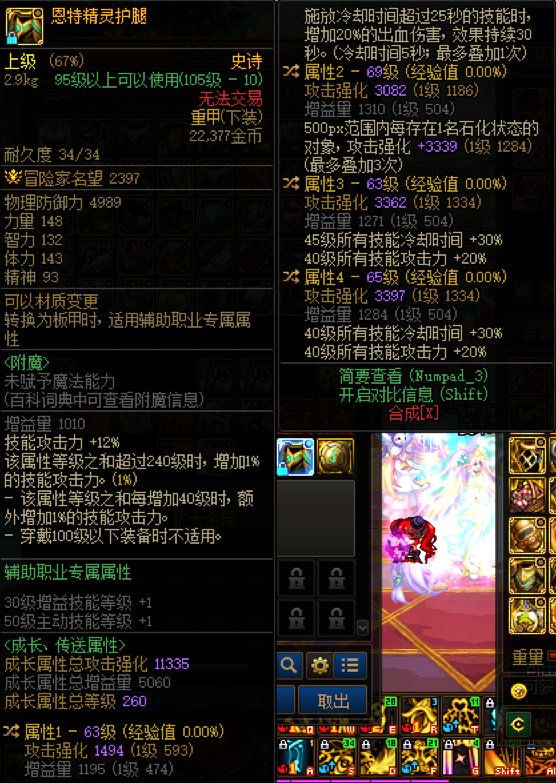 捡鼠标开网吧，这一套走伏虎流可以吗？1