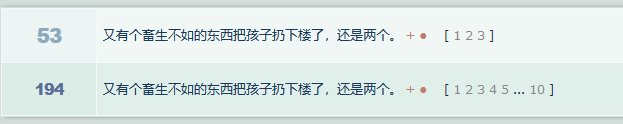 nga对照实验1