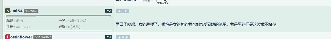 nga对照实验4
