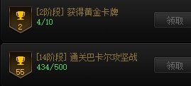 有比我黑的吗1