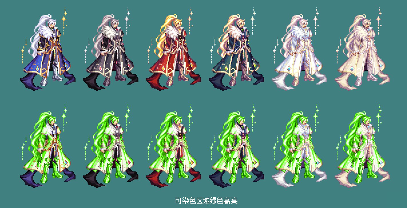 【暖暖笔记】熊叔侃时装：2023.09.金秋套：魔幻星座（次元回廊）：男女鬼剑&男女格斗5