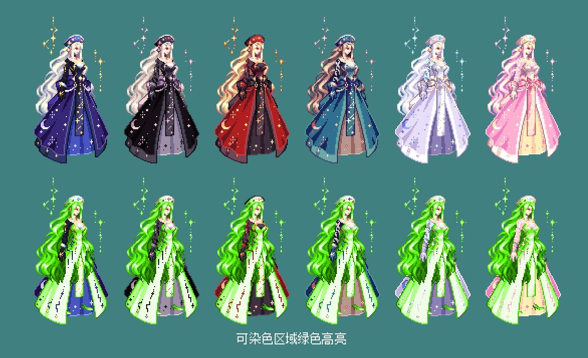 【暖暖笔记】熊叔侃时装：2023.09.金秋套：魔幻星座（次元回廊）：男女鬼剑&男女格斗7