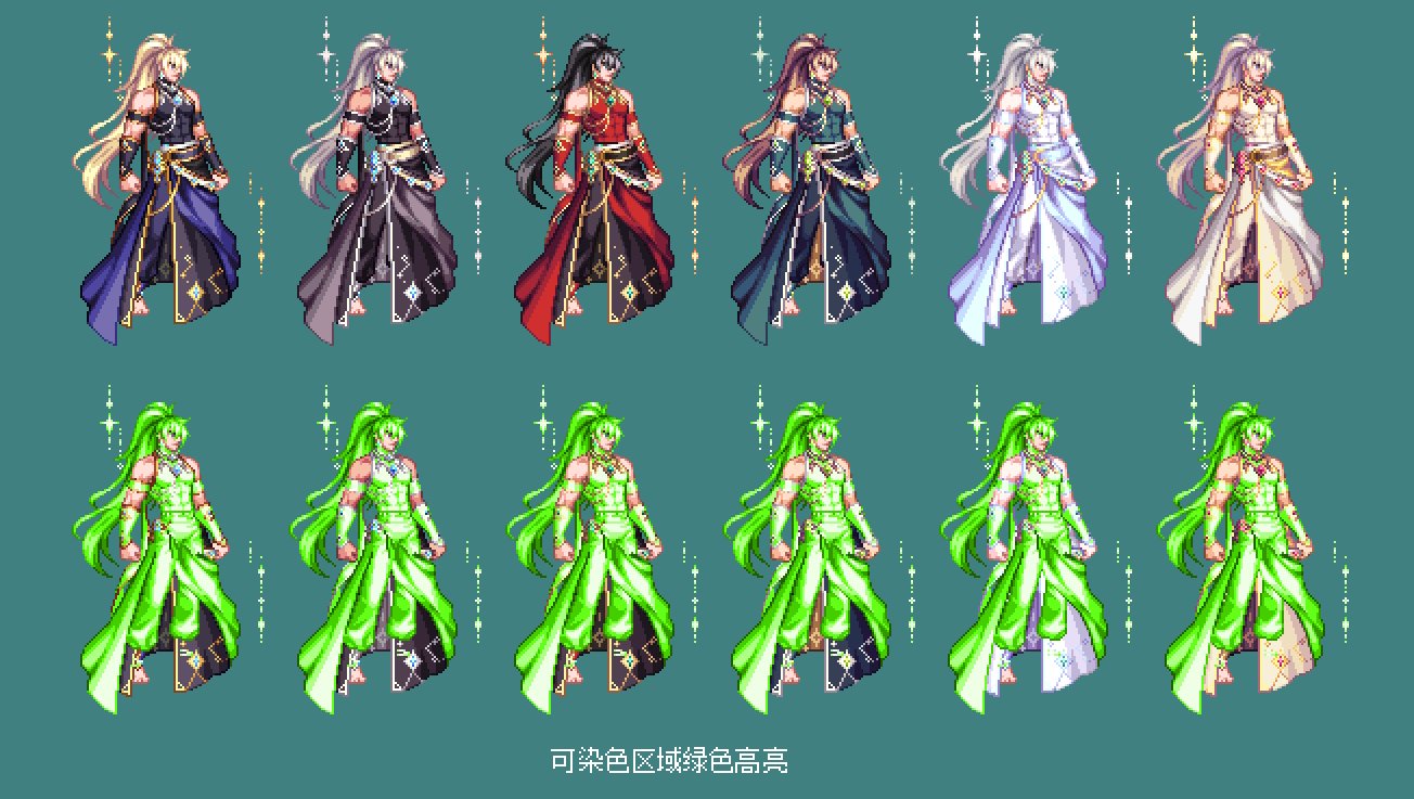 【暖暖笔记】熊叔侃时装：2023.09.金秋套：魔幻星座（次元回廊）：男女鬼剑&男女格斗10