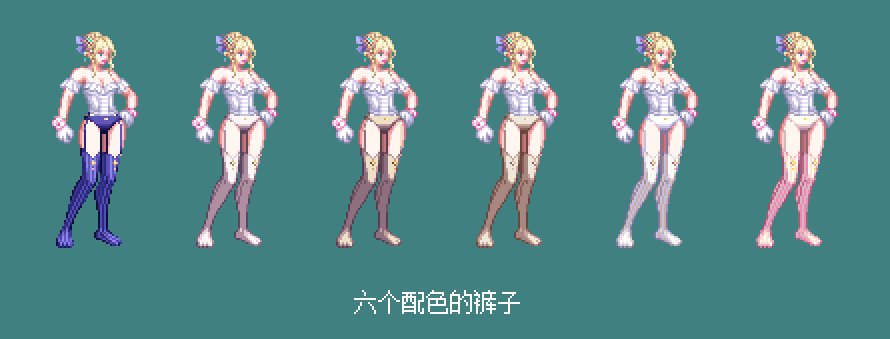 【暖暖笔记】熊叔侃时装：2023.09.金秋套：魔幻星座（次元回廊）：男女鬼剑&男女格斗14