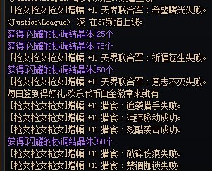 哈哈哈有时候破防真的就是那一瞬间1