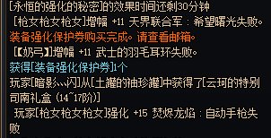 哈哈哈有时候破防真的就是那一瞬间2