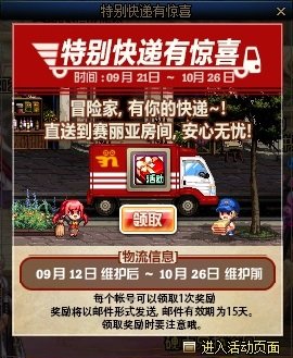 【金秋版本：活动攻略】灿烂黄绿自选来袭，白嫖12武器&白金徽章自选4