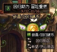 【金秋版本：活动攻略】灿烂黄绿自选来袭，白嫖12武器&白金徽章自选51