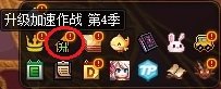 【金秋版本：活动攻略】灿烂黄绿自选来袭，白嫖12武器&白金徽章自选21