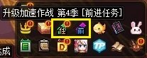 【金秋版本：活动攻略】灿烂黄绿自选来袭，白嫖12武器&白金徽章自选22