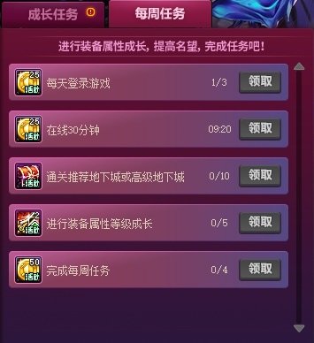 【金秋版本：活动攻略】灿烂黄绿自选来袭，白嫖12武器&白金徽章自选25