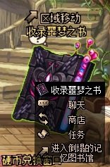 【金秋版本：活动攻略】灿烂黄绿自选来袭，白嫖12武器&白金徽章自选11