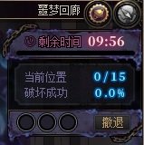 【金秋版本：活动攻略】灿烂黄绿自选来袭，白嫖12武器&白金徽章自选13
