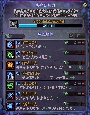 【金秋版本：活动攻略】灿烂黄绿自选来袭，白嫖12武器&白金徽章自选14