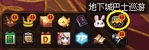 【金秋版本：活动攻略】灿烂黄绿自选来袭，白嫖12武器&白金徽章自选32