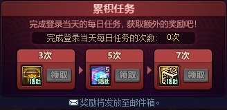 【金秋版本：活动攻略】灿烂黄绿自选来袭，白嫖12武器&白金徽章自选44