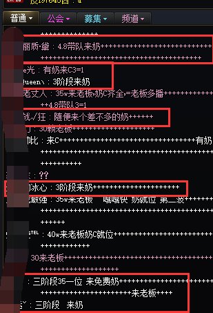 【金秋投稿】转职书不知道怎么用？推荐你转一个可爱又强力的小魔女。7
