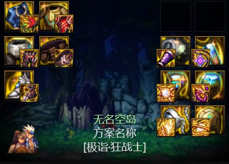 【金秋投稿】从入门到精通,缪斯职业安利与分析32