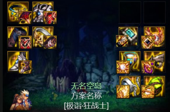【金秋投稿】从入门到精通,缪斯职业安利与分析31