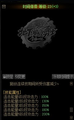 【金秋投稿】黑暗武士立即创建!2