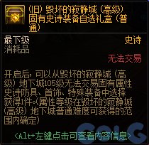 【金秋版本：便利性改版】夏日勋章攻强常驻，完美喂养成本降低，新版本便利性介绍62